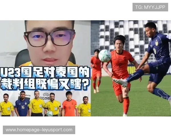 国足队长的更迭反映了什么，国足队长的更迭反映了什么精神